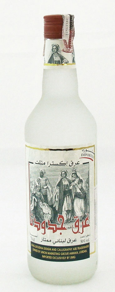 Aperitivo Arak Jdoudna 700ml Banca do Ramon